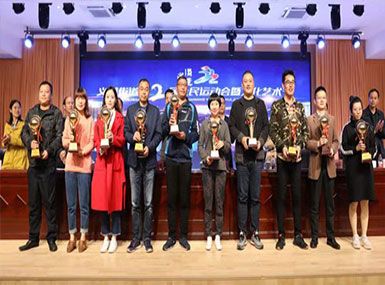 祝賀浙江錦盛控股集團有限公司網(wǎng)站上線！